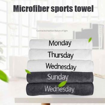 AthletiQuick 7-Day Ultra-Fine Sport Towels