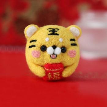 2022 Year of the Tiger Wool Needle Felting Kit