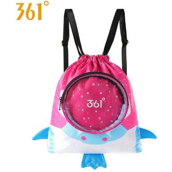 Mochila seca y húmeda para niños