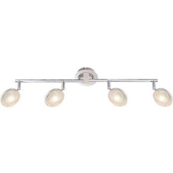 Küchen-LED-Deckenleuchte „Globo TINA“ 20 W – Acryl‑Nickel Finish