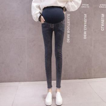 Ropa de Embarazo: Jeans Ajustados para Mamás