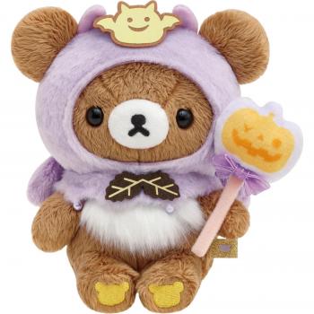 Chiiroikoguma Pumpkin Lovable Companion – MO15501