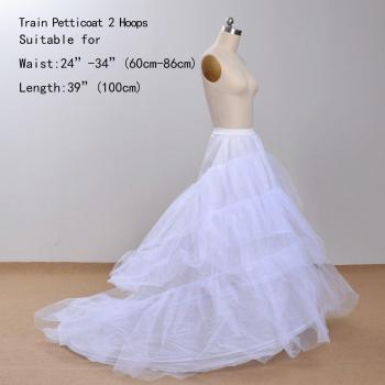 Tulle Élégant : Train & Sous‑Jupe à Cercles