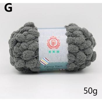 Luxury Pompon Yarn Ball 50g