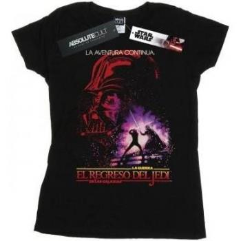 Galactic Legends: Return of the Jedi – XXL Black Women's T‑Shirt