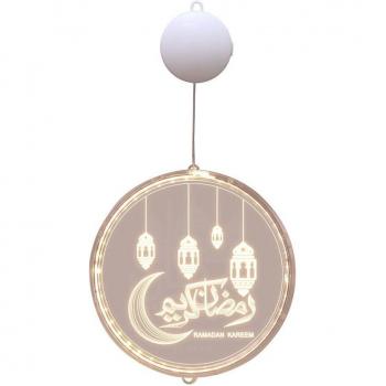 Fournitures de décoration de maison Ramadan