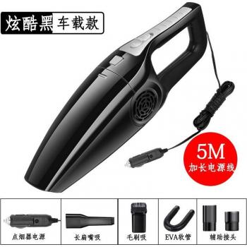 120W Wet & Dry Car Vacuum Cleaner