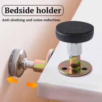 Adjustable Headboard Anti-Shake Stoppers
