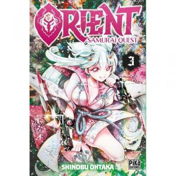 Orient. Samurai quest, 3.
