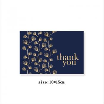 Half-Fold Thank You Card