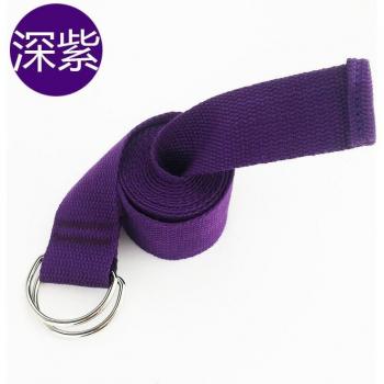 Fitness Resistance Strap 1.8M