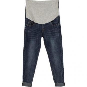 Maternity High Elastic Denim Trousers