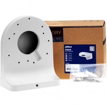 Dahua PFB203W Wall Mount for HDBW4433R-ZS