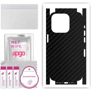 Apgo iPhone 15 Pro Max Full Wrap Skin