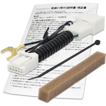Navigation AVIC-MRZ099W