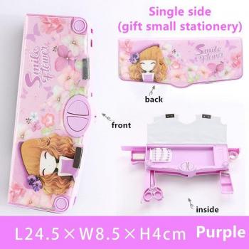 Cool Technology Pencil Case