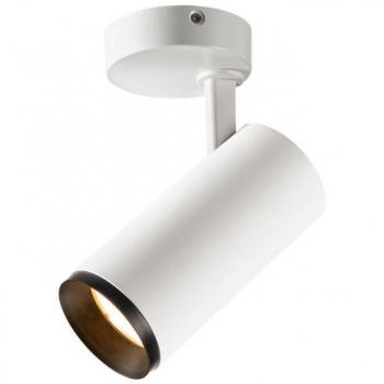 Luminaire Plafonnier LED 20W SLV