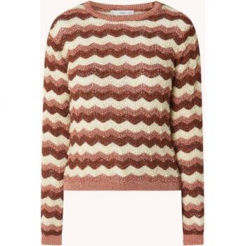 Pull-over femme ajouré lurex écru S Mango