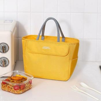 Insulated Lunch Bag for Women