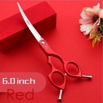 Fenice JP440C Colorful Curved Pet Grooming Scissors 6.5 Inch