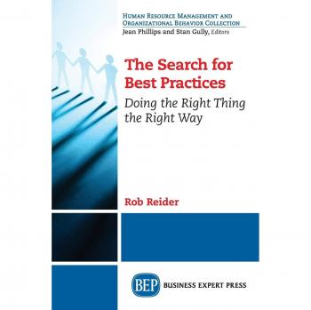 The Search For Best Practices