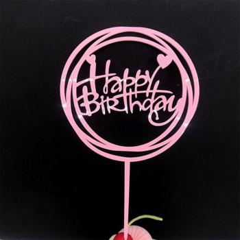 Decoración Bandera “Amor y Cumpleaños”
