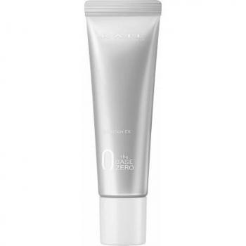 Kate SkinArmor SPF 50+ PA+++ 30g