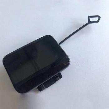 Cerradura del gancho de remolque compatible con Mercedes-Benz Clase E W212 (E200 a E400) 2008-2015