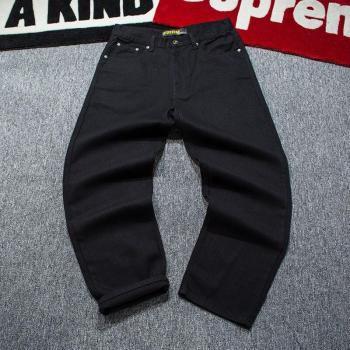 Pantalones Vaqueros Baggy para Patinaje