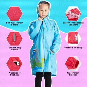 QIAN Kids Rain Jacket (3-9 Years)