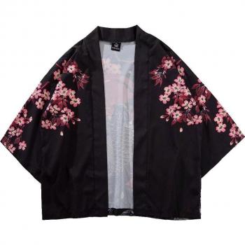 Cardigan style chinois