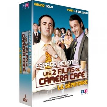 Le Séminaire