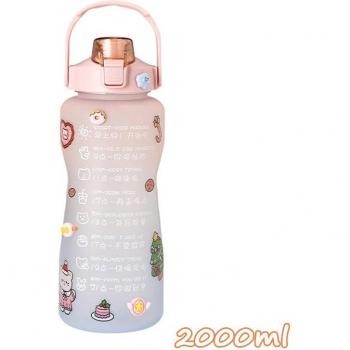 Durable Outdoor Sports Water Bottle