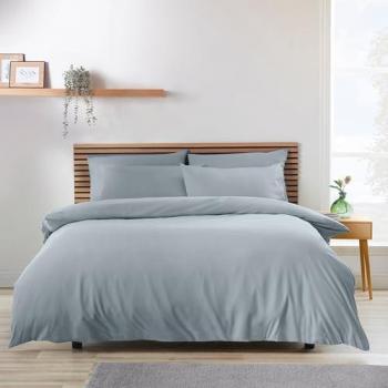 Catherine Lansfield Unisex SoSoft Easy Iron Bedding Set – Mid Grey, Double