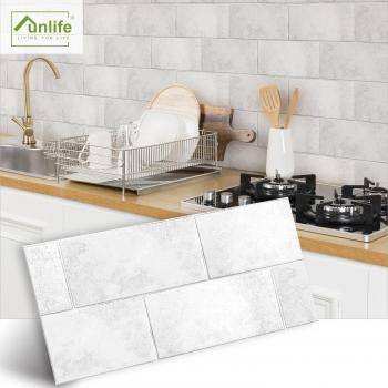 Funlife® Pegatinas de Piedra para Chimenea