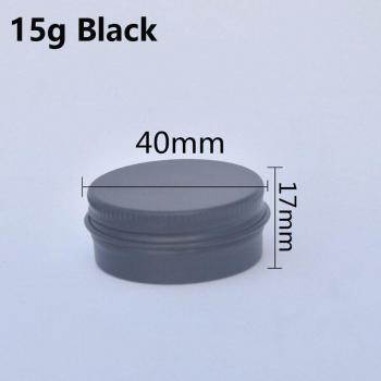 20PCS Empty Aluminum Tins for Nail Decor and Crafts