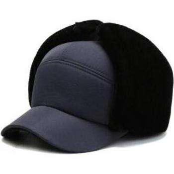 XdanqinX Men's Anti-Cold Winter Bomber Hat