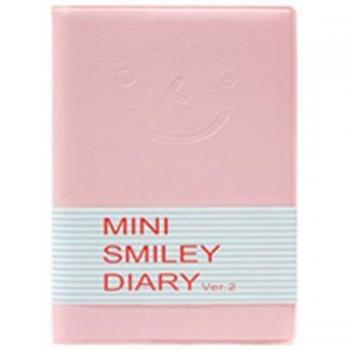 Candy Notebook