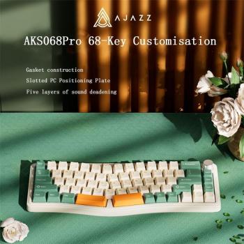 Ajazz AKS068pro Alice 68-Key Wireless RGB Gasket Keyboard