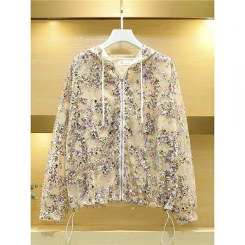 Cardigan ample d'été, style casual et chic