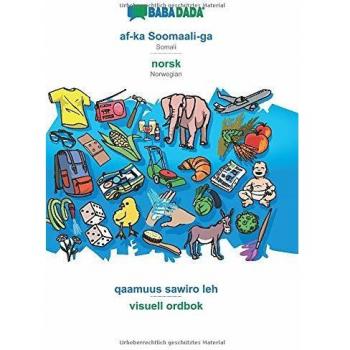 af-ka Soomaali-ga