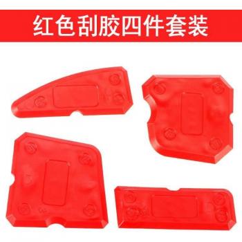 Ultimate Silicone Sealant Scraper Bundle