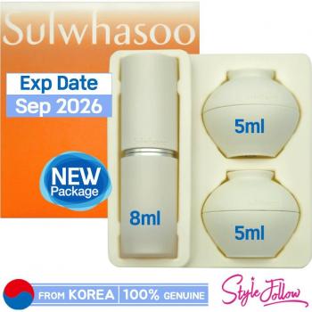 Coffret S Ultime Sulwhasoo : 3 Pièces + Échantillons Inclus