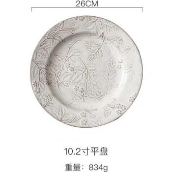 Set de Cocina Nórdica en Porcelana