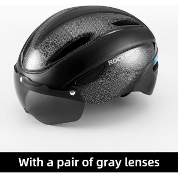 ROCKBROS EPS Breathable Cycling Helmet for Men and Women