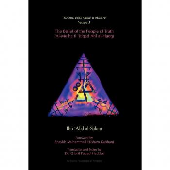 The Belief of the People of Truth