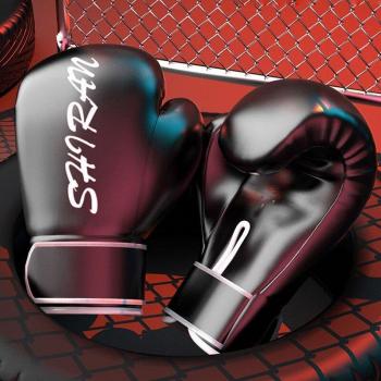 Guantes de boxeo de cuero para Karate y Taekwondo
