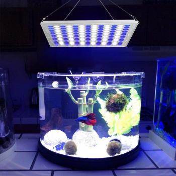 Luz LED Germinación Plantas 75W