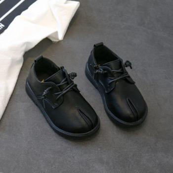 Zapatos deslizantes niños