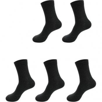 Calcetines Cortos de Algodón para Hombre